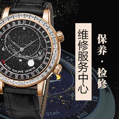 北京帝舵手表经常进水进灰是把手表出现问题了吗