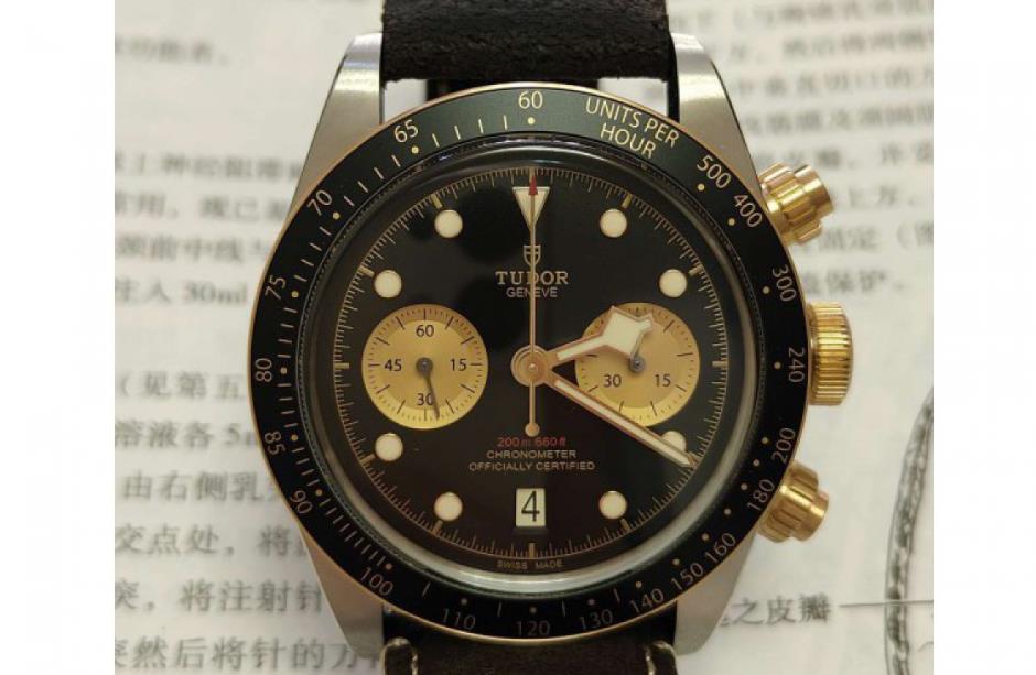 帝舵手表偷停的原因都有哪些（帝舵手表偷停怎么办）（图）