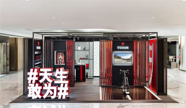 帝舵腕表走走停停怎么办 帝舵腕表走走停停怎么办