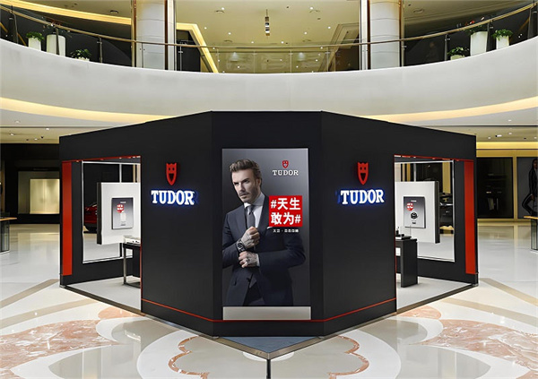 帝舵手表很久不戴不走了解决技巧是什么 帝舵手表很久不戴不走了解决技巧是什么