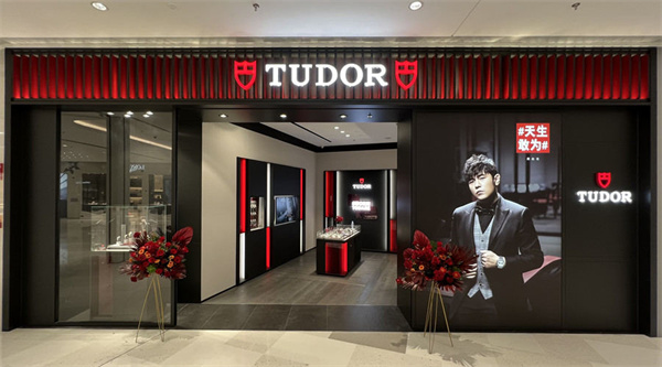 帝舵腕表走时不准解决方法汇总